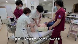 魚沼基幹ICLSデモ