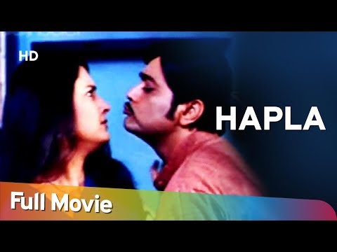 hapla-|-new-bangla-movie-dubbed-in-santhali-|-prosenjit-chatterjee-|-latest-bengali-hits-|