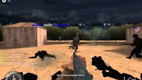 Call of Duty 2 Zombie Bots (Beta)