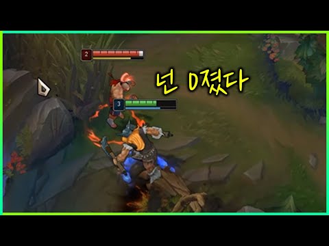 <strong>LCK올스타급</strong> 도끼 살인마 클라프 (올라프)