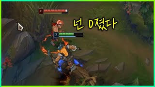 LCK올스타급 도끼 살인마 클라프 (올라프)