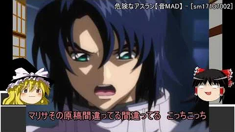 おねがい ティーチャー Mp3