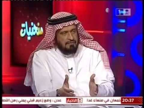 برنامج منحنيات ثقافة الإدخار مع المستشار حمود الربيعان الجزء 1 