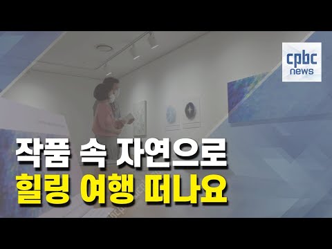 영상썸네일