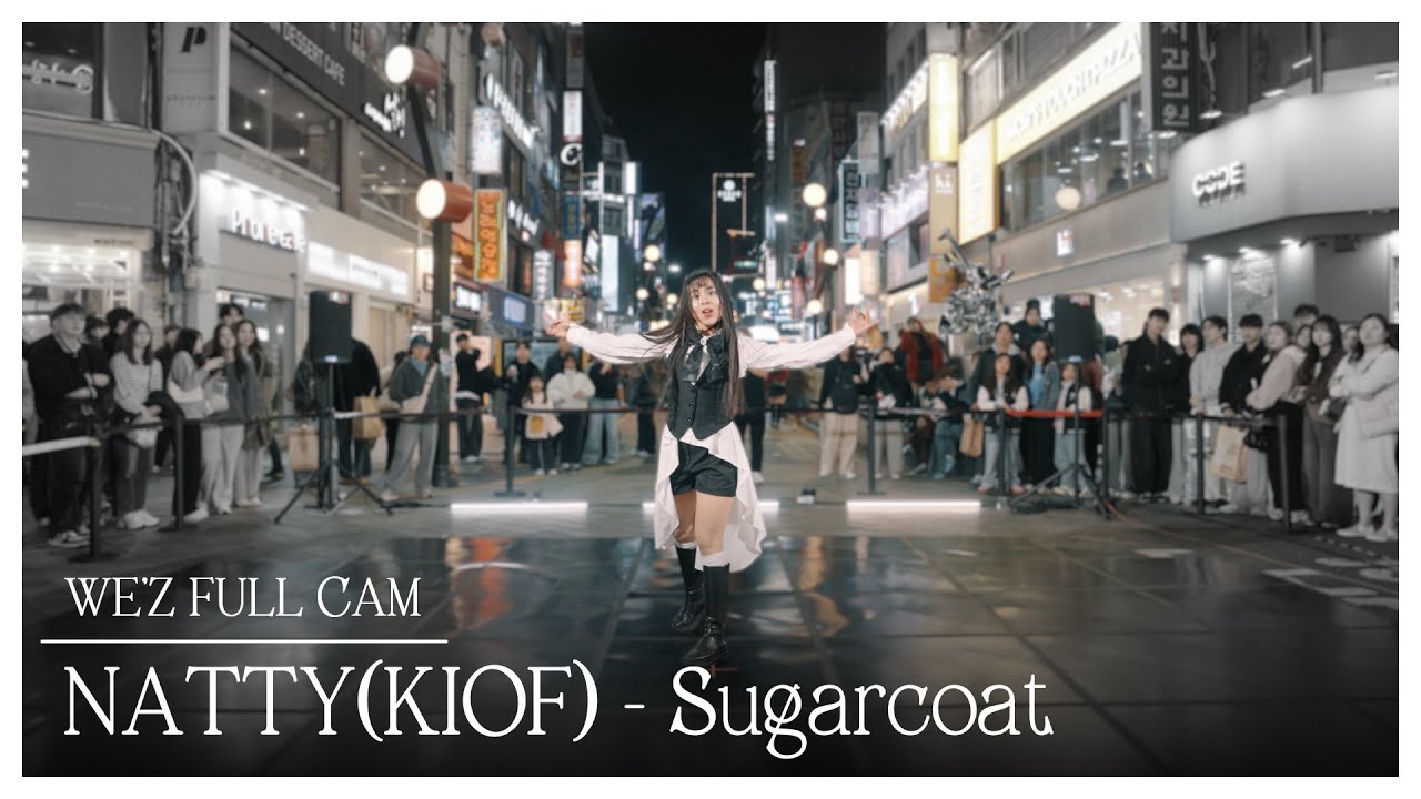 'Sugarcoat' KISS OF LIFE (키스 오브 라이프) | 버스킹 @부산 @Busan @서면 | DANCE COVER