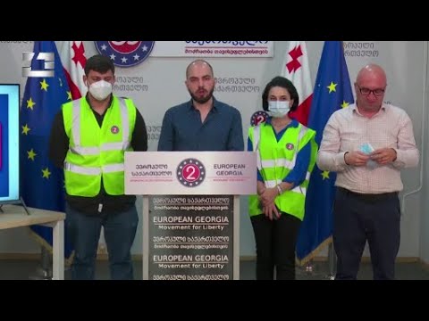 „სოციალური მაშველი“  - ,,ევროპულმა საქართველომ“ მასშტაბური კამპანია დაიწყო