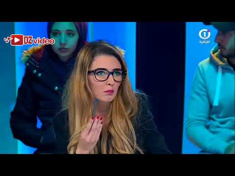 نعيمة صالحي تغازل محرز رابية أنت شاب جميل وتسأله هل لك صديقة أو متزوج