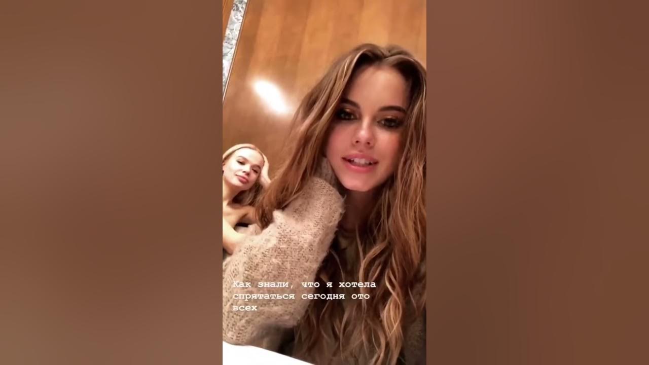 Дарья Клюкина латекс