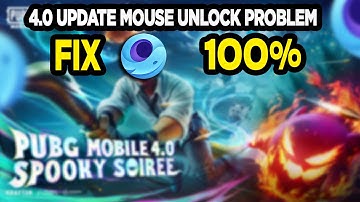 PUBG Mobile Mouse Lock Problem Fix in Gameloop 4.0 | 100% Working Solution (2025)