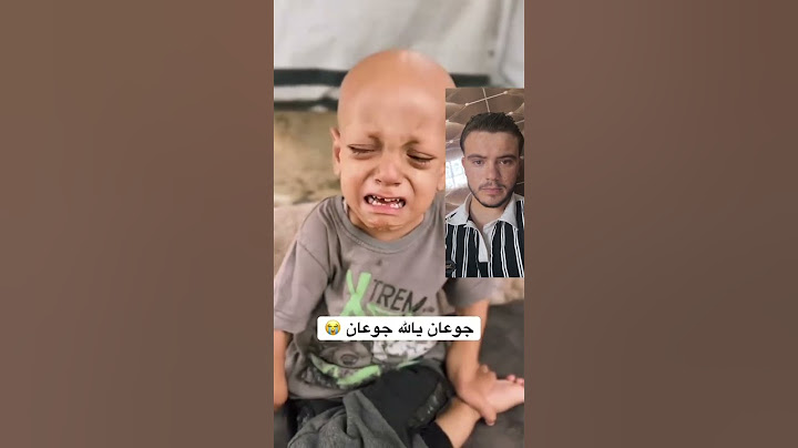 حسبنا الله ونعم الوكيل #فلسطين💔 #comedy #funny #اكسبلور