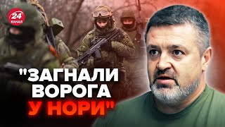 🔴БРАТЧУК: Z-воєнкори КРИЧАТЬ через ЛІВИЙ берег! Ось, що СТАЛОСЯ. Ворог готує нові АТАКИ 