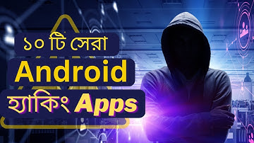 Hacking Apps for Android | Ethical Hacking | Top 10 Hacking Apps for Android | Hacking with Android