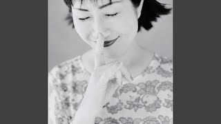 Natsu Ga Owaru (The End of Summer)