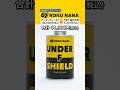 足回りを守る新しい商品が登場！UNDER F SHIELD！