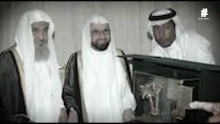 معالي الشيخ حمود بن عبدالعزيز الفايز وبقي الأثر
