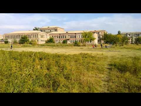 Школа в городе Масис, Армения 2017 год