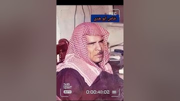 الختمه المرتله لفضيلة الشيخ وليد ابراهيم لسورة الانفال