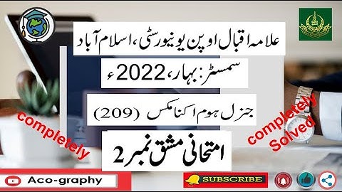 AIOU Code 209 Solved Assignment No.2 Spring 2022 || Subject:General Home Economics|| Level: Matric