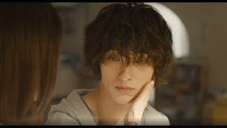 吉高由里子&横浜竜星主演『きみの瞳が問いかけている』予告映像