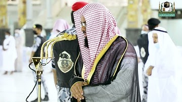 تلاوة فضيلة الشيخ أ.د.#سعود_الشريم ​​ من صلاة الفجر 21 ذوالقعدة 1442هـ