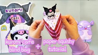 Kuromi cafe Blind Bag Unboxing 💜 HOW TO MAKE a Blind Bag | Paper Squishy Tutorial