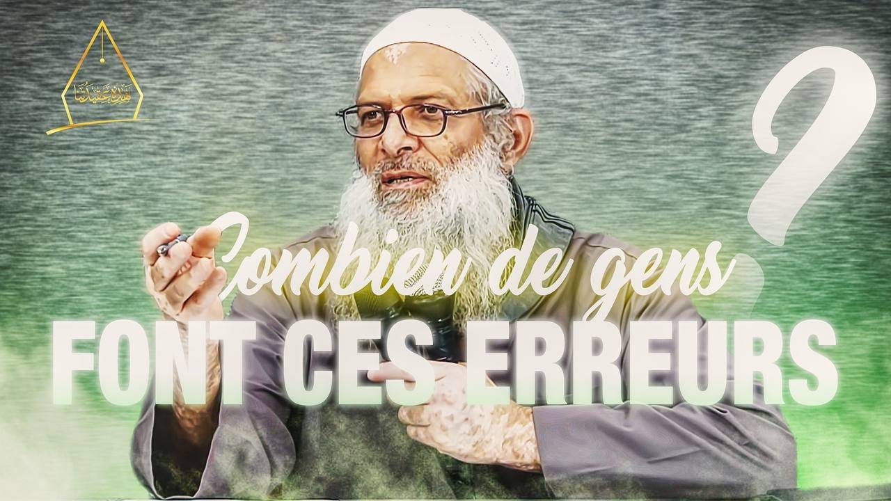 Ces 3 erreurs annulent la prière ! | Chaykh Raslan