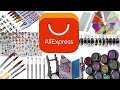 Алиэкспресс 🛍️ распаковка посылок 🛍️ ногтевые покупки 🛒 Magor digit  🛍️ Unpacking parcels Aliexpress