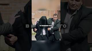 Не думали, что перед ними полковник ФСБ #кино #фильм