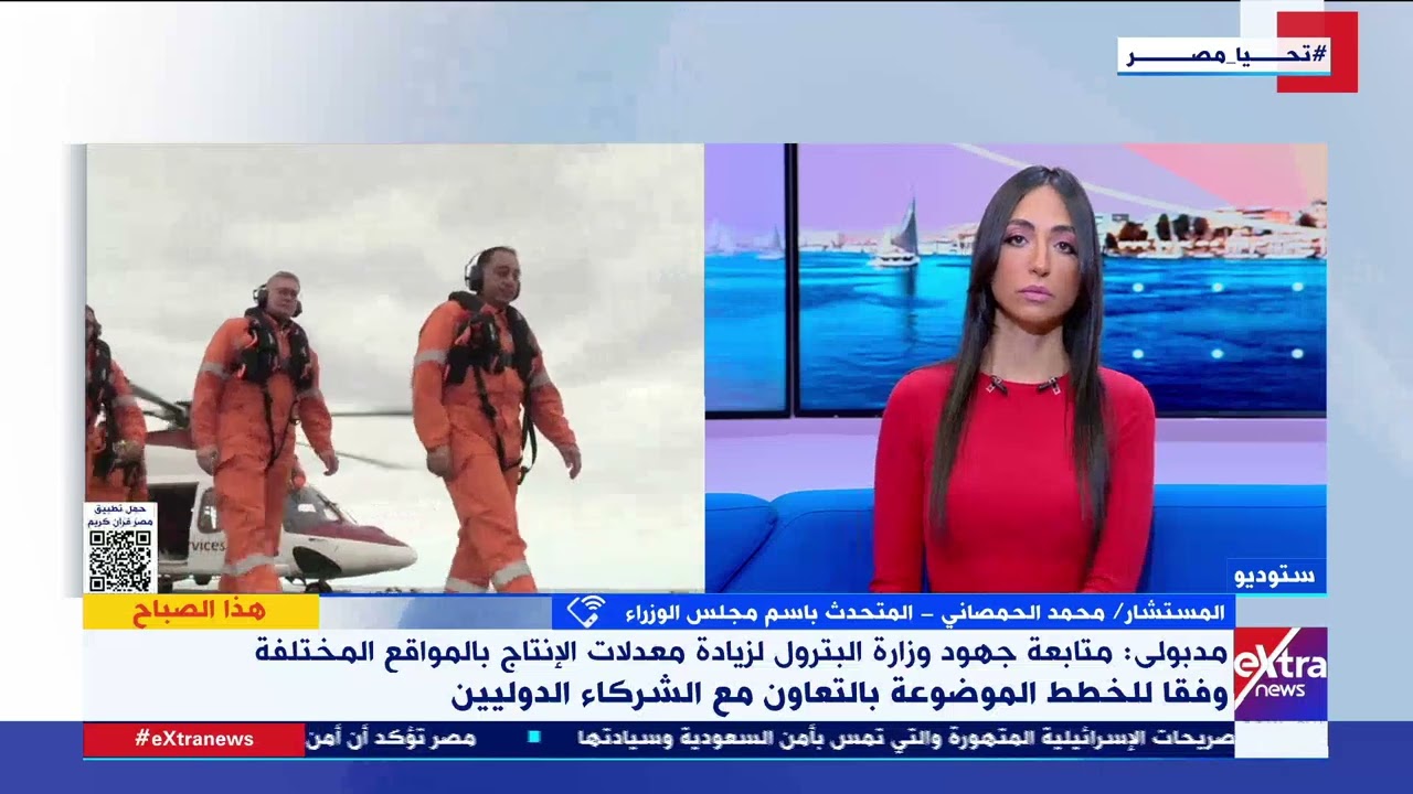 الاستكشافات الجديدة.. المتحدث باسم مجلس الوزراء: الدولة تعمل على تطوير قطاع البترول والثروة المعدنية