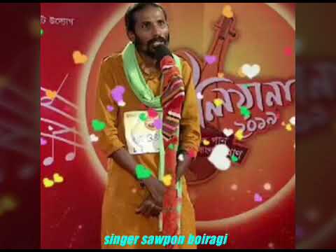 Raga Anurag Badha has a popular lalangiti song by artist Swapan Bairagi