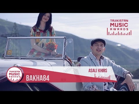 Баха84 - Асали Хирс / Bakha84 - Asali Khirs