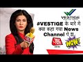 VESTIGE IN NATIONAL NEWS