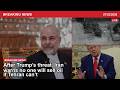 News recap: After trump’s threat, iran warns no one will sell oil if tehran can’t #iran #trump #w...