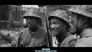 【ENG SUB】 City of Life and Death/Nanking!Nanking!（南京！南京！）    Nanjing Massacre Movies