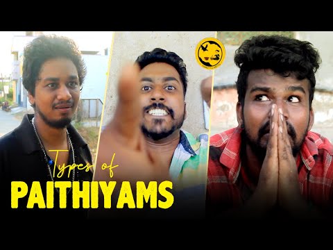 types-of-paithiyam-|-thiruttukottu