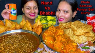 Eating Spicy🔥 Chole, Paneer Samosa, Macaroni Samosa, Chowmin Samosa, Paneer Ball Curry, Bhatura|