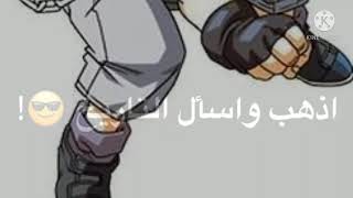 ♥احلى صور?بان لا يفوتكم♥