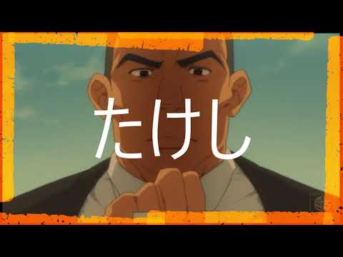 22/7　第一話　アニメ　感想