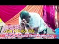 NANI KAMA WEWE WORSHIP INSTRUMENTAL
