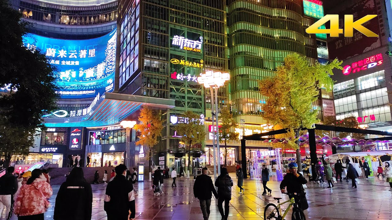 [4K]Walking tour night view of Sanxia Square, commercial streets in ...