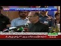 Chief Justice of Pakistan Justice Saqib Nisar Addressing The Ceremony – 23rd March 2018