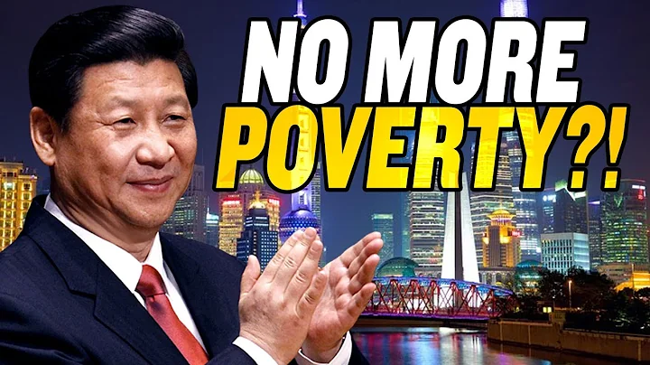 Did China Really “Eliminate Poverty”? - DayDayNews