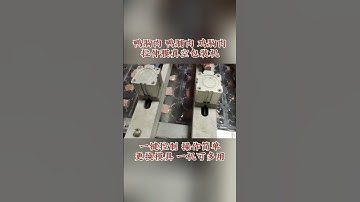 Chicken Automatic Thermoforming Vacuum Packaging Machine.#vacuumpackingmachine #vacuum #chicken