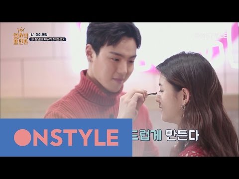 Lipstick Prince 프린세스의 칭찬은 꼴등 셔누도 춤추게 한다 170126 EP.9 - Lipstick Prince 프린세스의 칭찬은 꼴등 셔누도 춤추게 한다 170126 EP.9