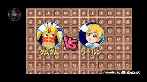 Puzzle Bobble 4 Dreamcast Tamtam Win Contest Final 