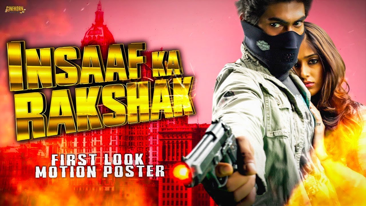 Download Insaaf Ka Rakshak (Nenu Naa Rakshasi) 2019 New Hindi Dubbed Action Movie | Releasing Soon