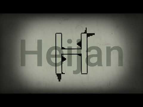 Heijan-Para Pul Değil ! prod.emoo