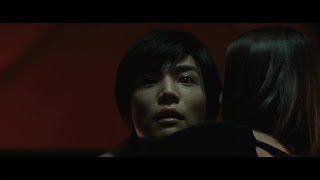 岩田剛典を斎藤工が翻弄！『教団X』原作者による、傑作サスペンス映画化！『去年の冬、きみと別れ』予告編