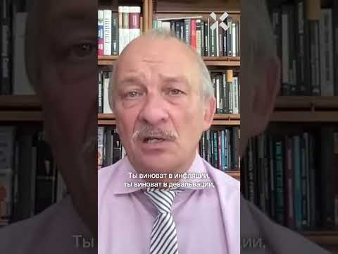 Главная проблема экономики России от Алексашенко