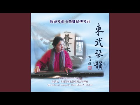 玉樓春曉